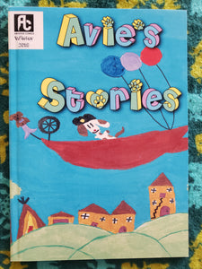 Avie's Stories